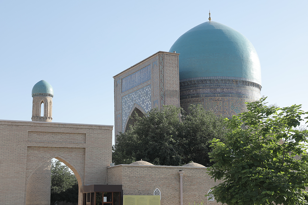 DOR UT-TILOVAT MAJMUASI (Shahrisabz)