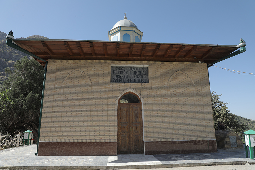 HAZRATI BASHIR ZIYORATGOHI (Kitob tumani)